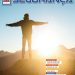 Revista “segurança” nº 260